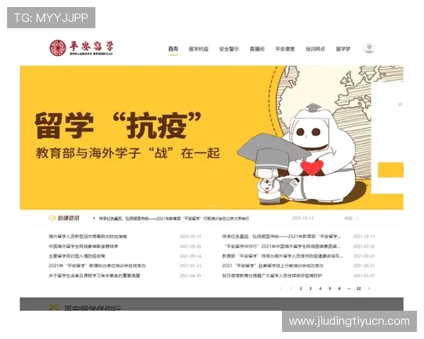 七匹狼网上娱乐平台安全可靠，享受高品质线上娱乐体验