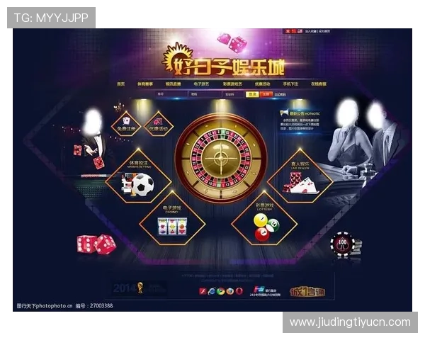 乐博通娱乐城：安全可靠的博彩平台保障您的资金安全