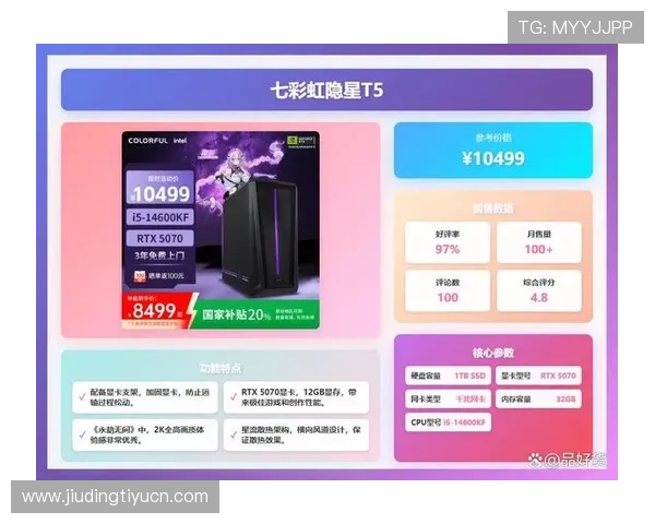 大发bet游戏平台多平台兼容支持，手机电脑随时随地畅享博彩乐趣