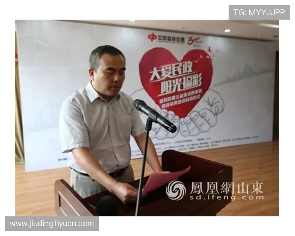 彩票中国官网最新政策解读，助你了解国家彩票发展新动态