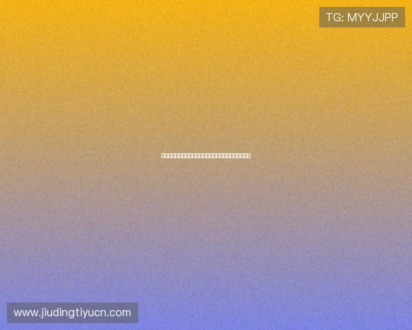 德州扑克开户指南全面解析新手必看的开户步骤和注意事项