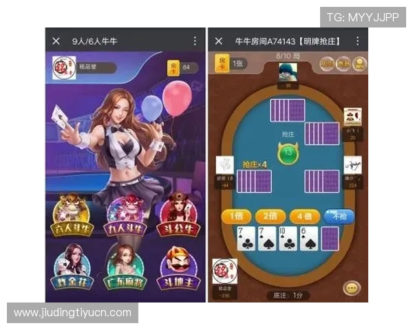 抢庄牛牛官方下载链接，官方正版安全保障让你放心畅玩游戏