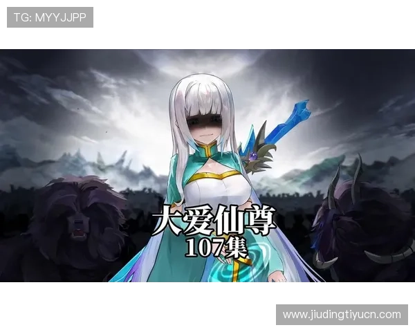 探索优质爱游戏真人网址平台开启全新真人游戏体验享受最真实的娱乐激情 探索优质爱游戏真人网址平台开启全新真人游戏体验享受最真实的娱乐激情