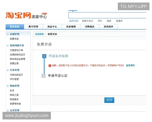 欧博最新官网客服常见问题汇总,解决您的疑问让您无后顾之忧 欧博最新官网客服常见问题汇总,解决您的疑问让您无后顾之忧