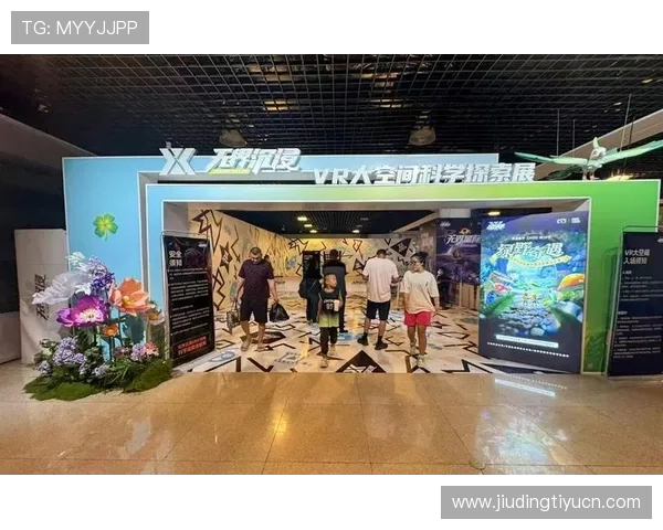 神话线上娱乐城：体验最真实的虚拟博彩娱乐新体验