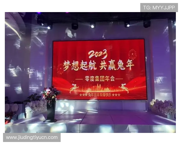 金年会的官方网站，打造全新的线上参与体验与互动盛宴