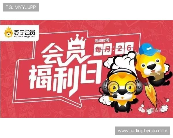 探索K8视讯官网的最新优惠活动与会员专属福利 探索K8视讯官网的最新优惠活动与会员专属福利