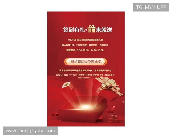 欧博真人直播最新优惠活动，丰富奖励助你轻松赢取丰厚奖金