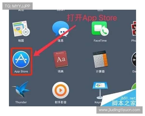 如何在苹果设备上快速下载壹号娱乐app下载,完整操作流程介绍 如何在苹果设备上快速下载壹号娱乐app下载,完整操作流程介绍