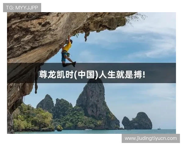 尊龙凯时登录娱乐平台最新优惠活动,丰富奖励助力玩家轻松赢取丰厚奖金 尊龙凯时登录娱乐平台最新优惠活动,丰富奖励助力玩家轻松赢取丰厚奖金