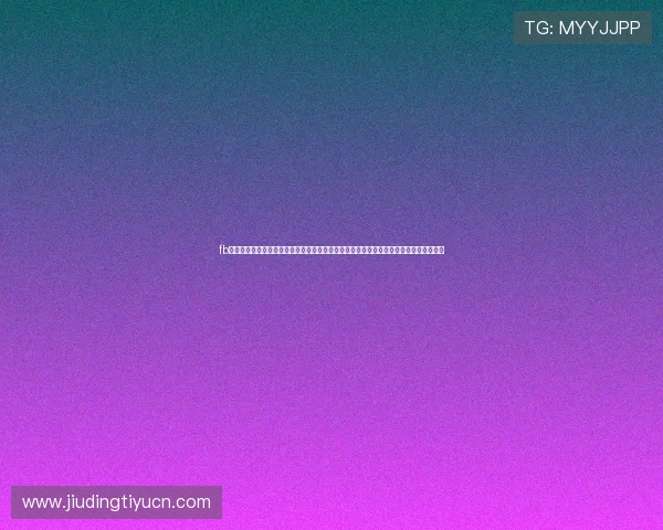 fb体育集团在体育赛事中的合作与赞助案例分析为用户提供行业合作与品牌推广的实用参考 fb体育集团在体育赛事中的合作与赞助案例分析为用户提供行业合作与品牌推广的实用参考