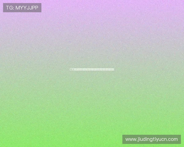 OD体育旗舰网站如何结合大数据提升投注精准度与用户满意度 OD体育旗舰网站如何结合大数据提升投注精准度与用户满意度