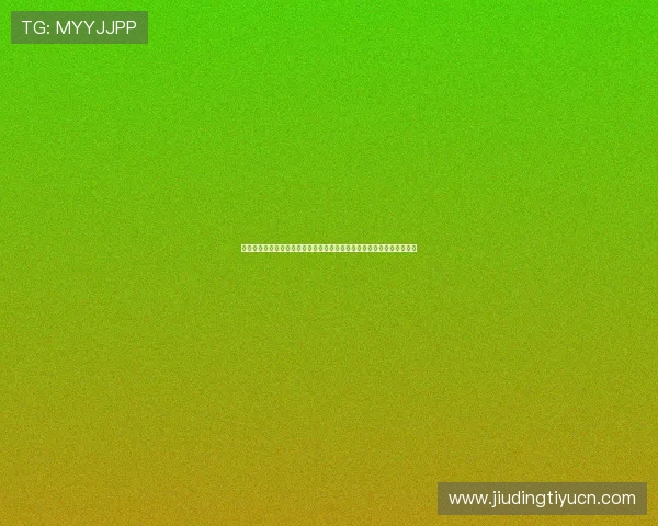 全面解析体育彩票直播平台在世界杯期间的赛事覆盖与用户体验提升策略 全面解析体育彩票直播平台在世界杯期间的赛事覆盖与用户体验提升策略